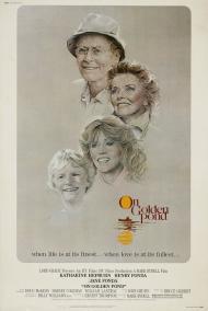 On Golden Pond movies in Australia