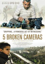 5 Broken Cameras Movie Poster 5 Broken Cameras Movie Poster