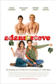 Adam & Steve Movie Poster