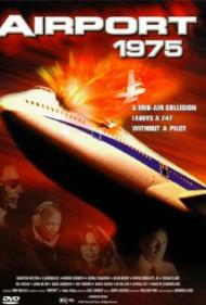 Airport 1975 Movie Poster Airport 1975 Movie Poster