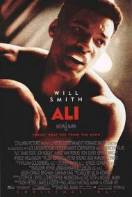 Ali Movie Poster