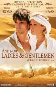 And Now Ladies & Gentlemen Movie Poster And Now Ladies & Gentlemen Movie Poster