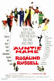 Auntie Mame Movie Poster