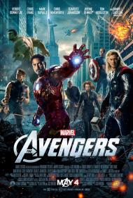 The Avengers Movie Poster The Avengers Movie Poster