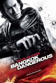 Bangkok Dangerous Movie Poster Bangkok Dangerous Movie Poster