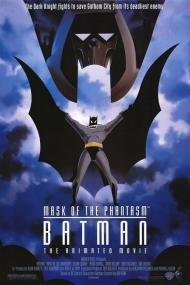 Batman: Mask of the Phantasm Movie Poster Batman: Mask of the Phantasm Movie Poster