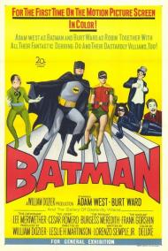 Batman: The Movie Movie Poster Batman: The Movie Movie Poster