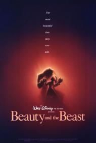Beauty and the Beast Movie Poster Beauty and the Beast Movie Poster
