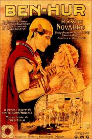 Ben-Hur Movie Poster Ben-Hur Movie Poster