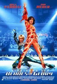 Blades of Glory Movie Poster Blades of Glory Movie Poster