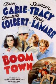 Boom Town Movie Poster Boom Town Movie Poster