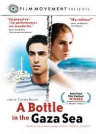 A Bottle in the Gaza Sea Movie Poster A Bottle in the Gaza Sea Movie Poster