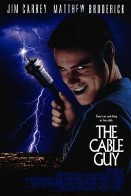 The Cable Guy Movie Poster The Cable Guy Movie Poster