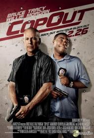 Cop Out Movie Poster Cop Out Movie Poster