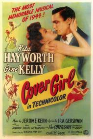 Cover Girl Movie Poster