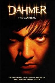Dahmer Movie Poster Dahmer Movie Poster