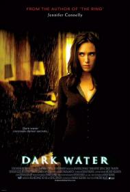Dark Water Movie Poster Dark Water Movie Poster