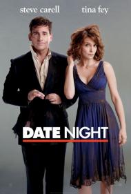 Date Night Movie Poster Date Night Movie Poster