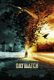 Day Watch Movie Poster Day Watch Movie Poster