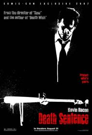Death Sentence Movie Poster Death Sentence Movie Poster
