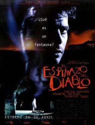 The Devil's Backbone Movie Poster The Devil's Backbone Movie Poster