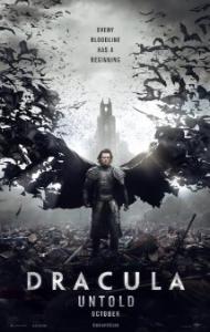 Dracula Untold Movie Poster Dracula Untold Movie Poster