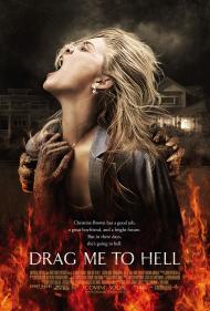 Drag Me to Hell Movie Poster Drag Me to Hell Movie Poster