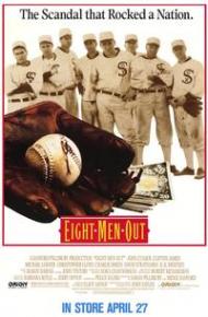 Eight Men Out Movie Poster Eight Men Out Movie Poster