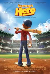 Everyone's Hero Movie Poster Everyone's Hero Movie Poster