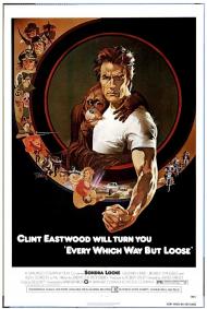 Every Which Way But Loose Movie Poster Every Which Way But Loose Movie Poster