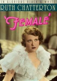 Female Movie Poster Female Movie Poster