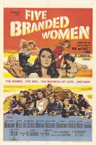 Five Branded Women Movie Poster Five Branded Women Movie Poster