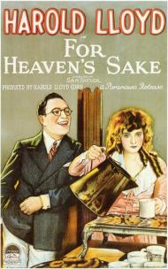 For Heaven's Sake Movie Poster