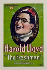 The Freshman Movie Poster The Freshman Movie Poster