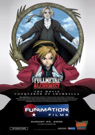 Fullmetal Alchemist the Movie: Conqueror of Shamballa Movie Poster