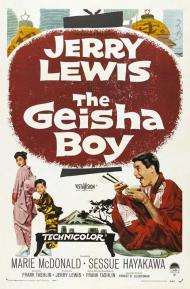 The Geisha Boy Movie Poster