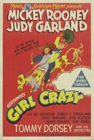 Girl Crazy Movie Poster Girl Crazy Movie Poster