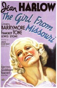The Girl from Missouri Movie Poster The Girl from Missouri Movie Poster
