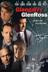 Glengarry Glen Ross Movie Poster