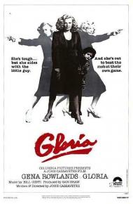 Gloria Movie Poster Gloria Movie Poster