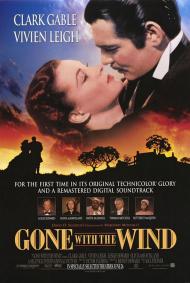 Gone with the Wind Movie Poster Gone with the Wind Movie Poster
