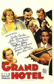 Grand Hotel Movie Poster Grand Hotel Movie Poster