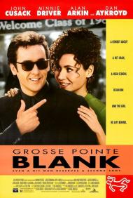Gross Pointe Blank Movie Poster Gross Pointe Blank Movie Poster