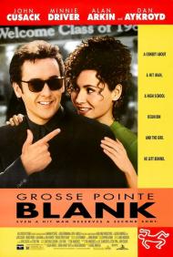 Gross Pointe Blank Movie Poster