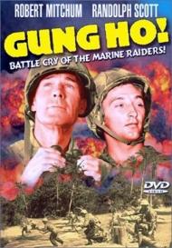 Gung Ho! Movie Poster Gung Ho! Movie Poster