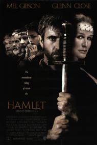 Hamlet Movie Poster Hamlet Movie Poster