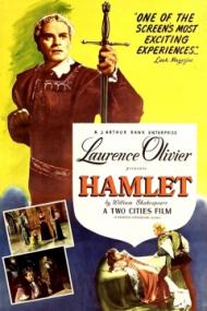 Hamlet Movie Poster Hamlet Movie Poster