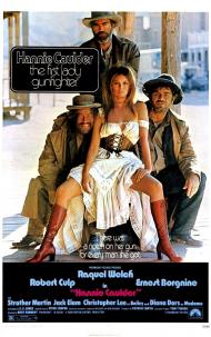 Hannie Caulder Movie Poster Hannie Caulder Movie Poster