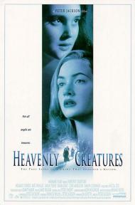 Heavenly Creatures Movie Poster Heavenly Creatures Movie Poster