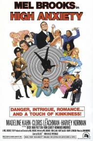 High Anxiety Movie Poster High Anxiety Movie Poster